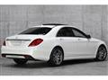 2014 Mercedes-Benz S-Class