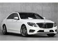 2014 Mercedes-Benz S-Class