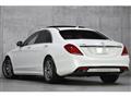 2014 Mercedes-Benz S-Class