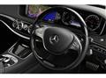 2014 Mercedes-Benz S-Class