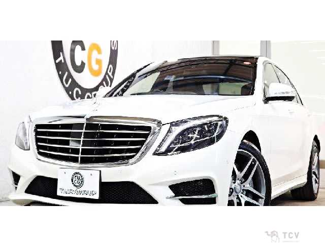 2014 Mercedes-Benz S-Class