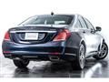 2014 Mercedes-Benz S-Class