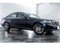 2014 Mercedes-Benz S-Class