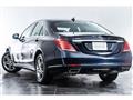 2014 Mercedes-Benz S-Class