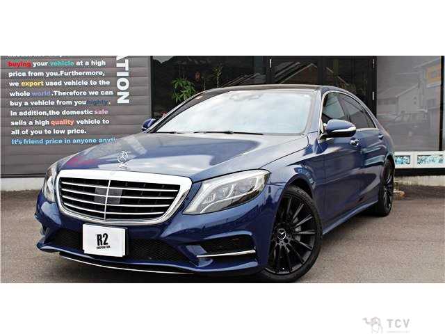 2014 Mercedes-Benz S-Class