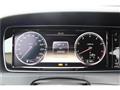 2014 Mercedes-Benz S-Class