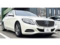 2013 Mercedes-Benz S-Class