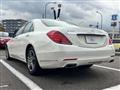 2013 Mercedes-Benz S-Class