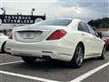 2013 Mercedes-Benz S-Class