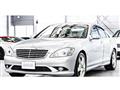 2006 Mercedes-Benz S-Class