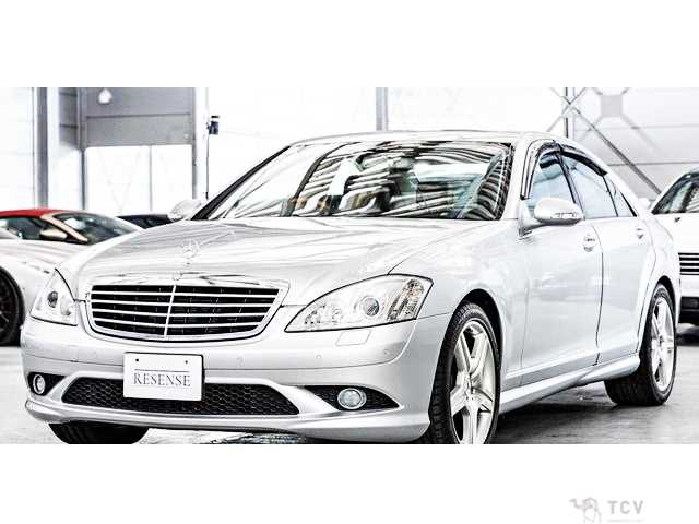 2006 Mercedes-Benz S-Class