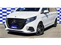2025 Mercedes-Benz V-Class