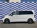 2025 Mercedes-Benz V-Class