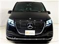 2025 Mercedes-Benz V-Class