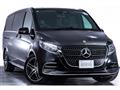 2024 Mercedes-Benz V-Class