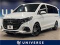 2024 Mercedes-Benz V-Class
