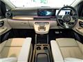 2024 Mercedes-Benz V-Class