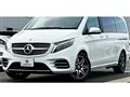 2023 Mercedes-Benz V-Class