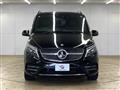 2023 Mercedes-Benz V-Class