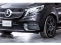 2023 Mercedes-Benz V-Class
