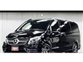 2022 Mercedes-Benz V-Class