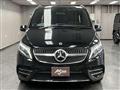 2022 Mercedes-Benz V-Class