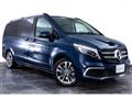 2022 Mercedes-Benz V-Class