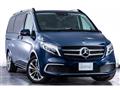 2022 Mercedes-Benz V-Class