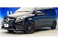 2021 Mercedes-Benz V-Class