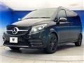 2021 Mercedes-Benz V-Class