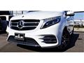 2019 Mercedes-Benz V-Class