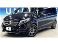 2019 Mercedes-Benz V-Class