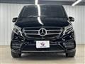 2019 Mercedes-Benz V-Class