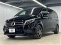 2019 Mercedes-Benz V-Class