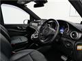 2017 Mercedes-Benz V-Class