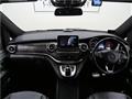 2017 Mercedes-Benz V-Class