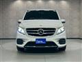 2016 Mercedes-Benz V-Class