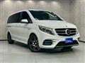 2016 Mercedes-Benz V-Class