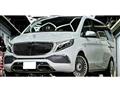 2016 Mercedes-Benz V-Class