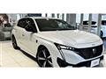 2023 Peugeot 308
