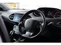 2018 Peugeot 308