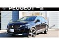 2024 Peugeot 3008