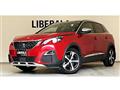 2019 Peugeot 3008