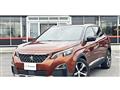 2017 Peugeot 3008