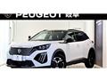 2024 Peugeot 2008