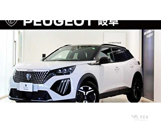 2024 Peugeot 2008