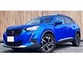2020 Peugeot 2008