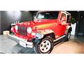 1999 Jeep Wrangler
