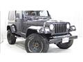 1996 Jeep Wrangler
