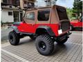1995 Jeep Wrangler